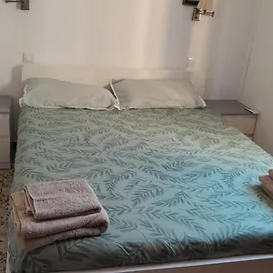  Апартаменты Apartamento Asturias